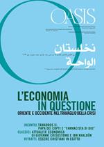 Oasis. Vol. 17: L'economia in questione.