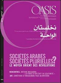 Oasis. Vol. 14: Sociétés arabes, sociétés plurielles? - copertina