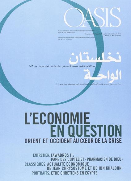 Oasis. Vol. 17: L'économie en question - copertina