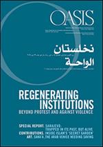 Oasis. Vol. 19: Regenerating institutions beyond protest and against violence