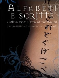 Libreria Internazionale Romagnosi snc