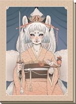 Yokai journal