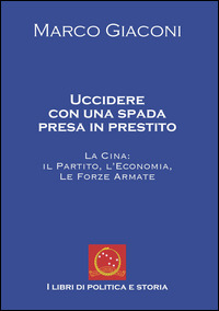Emozioni Media Store