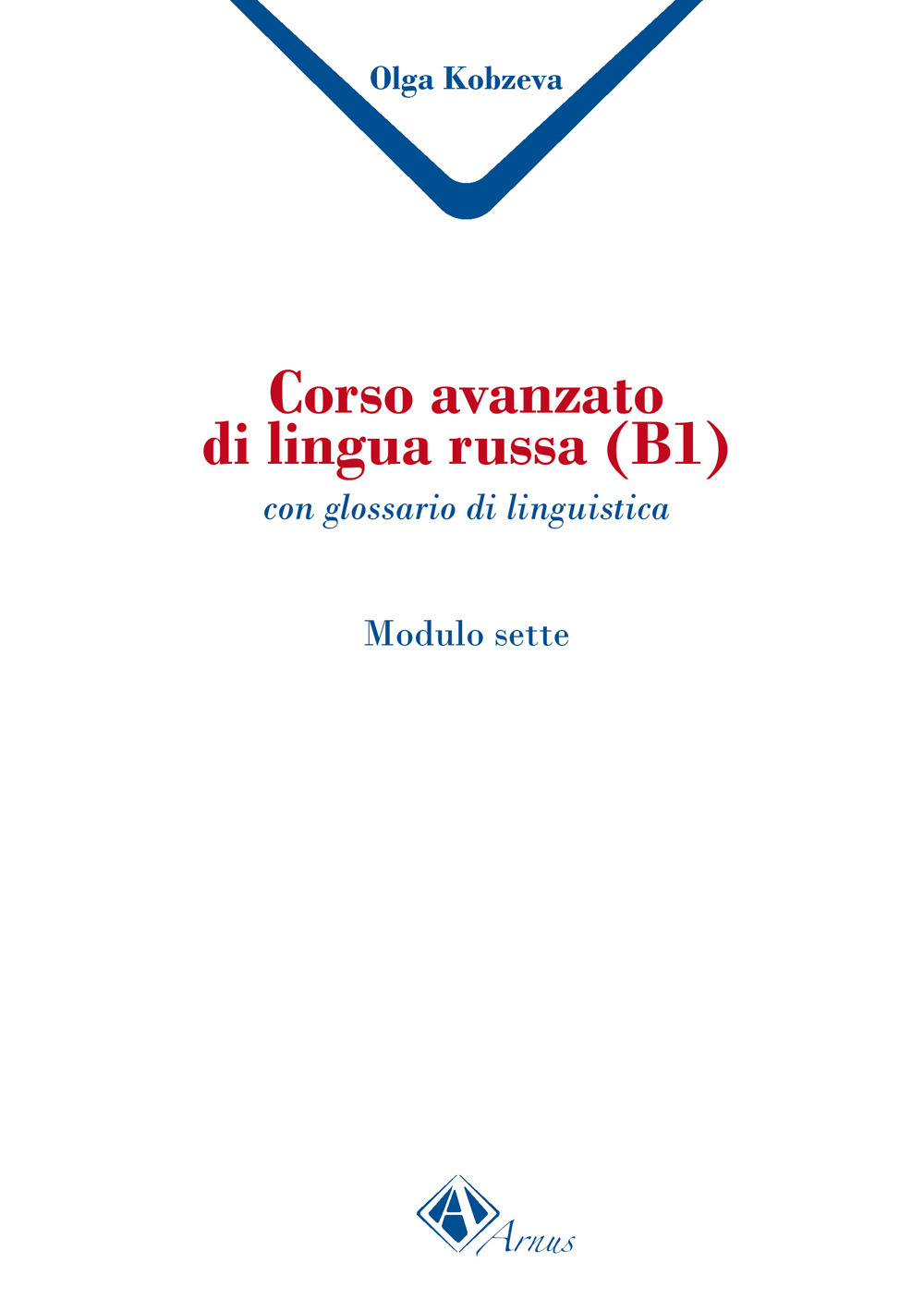 Emozioni Media Store