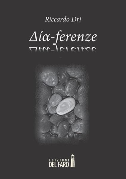 Dia-ferenze - Riccardo Dri - copertina
