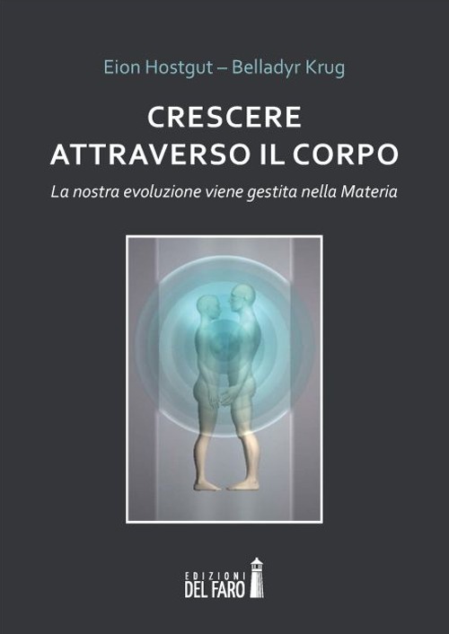 IL PAPIRO