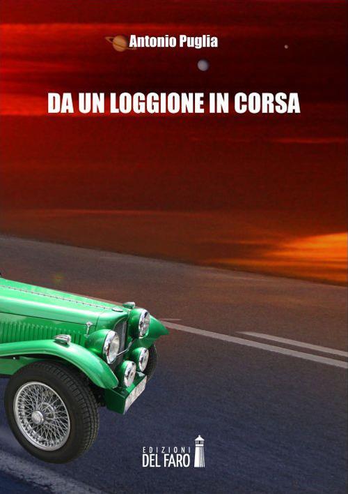 Da un loggione in corsa - Antonio Puglia - copertina