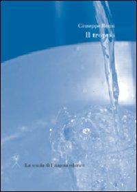 Il troppo - Giuseppe Rensi - copertina