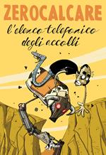 L' elenco telefonico degli accolli