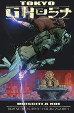 Tokyo ghost. Vol. 2: Unisciti a noi