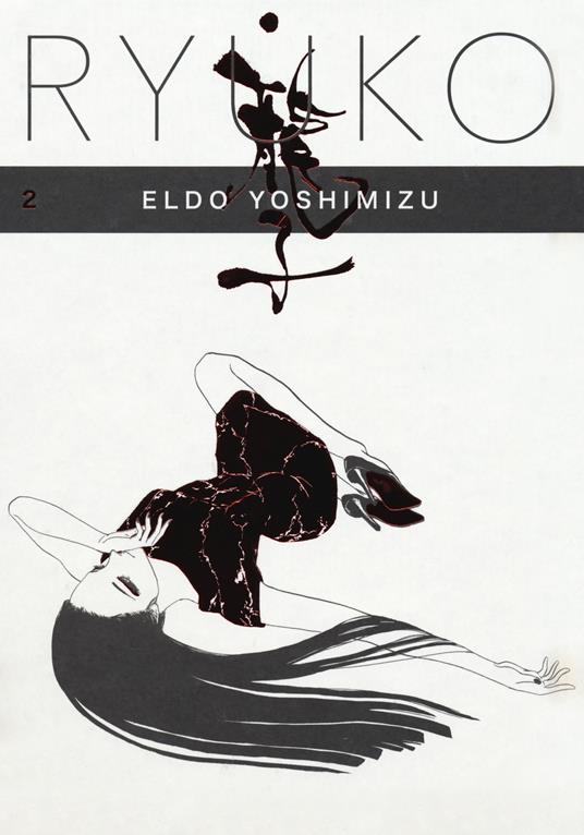 Ryuko. Vol. 2 - Eldo Yoshimizu - copertina