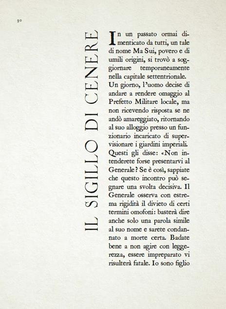 Piccola antologia cinese del macabro e del fantastico - 6