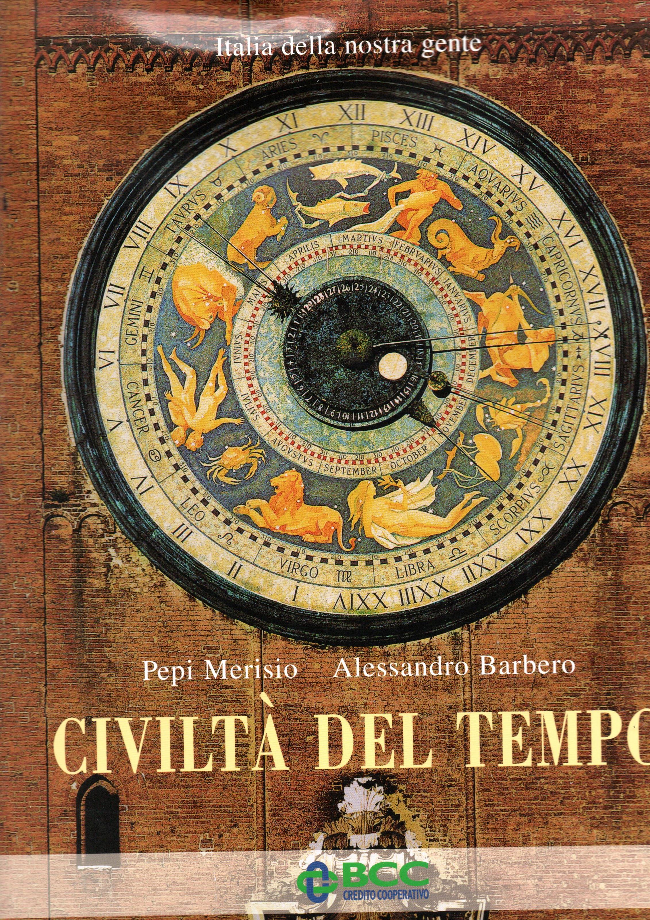 Libreria Tara