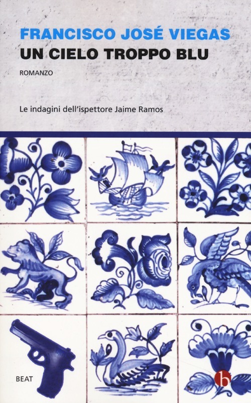 Cartolibreria Sergio Succa 1959