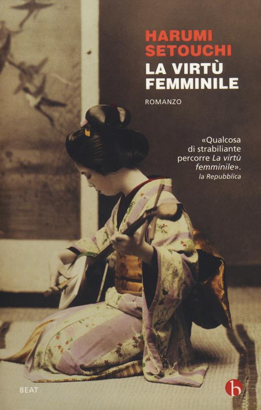La virtù femminile - Harumi Setouchi - copertina
