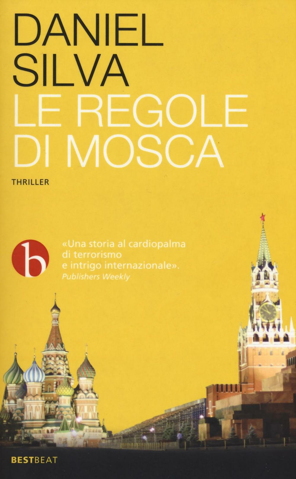 Libraccio