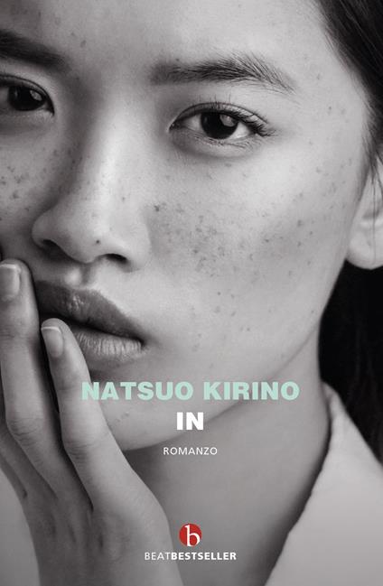 In - Natsuo Kirino - copertina