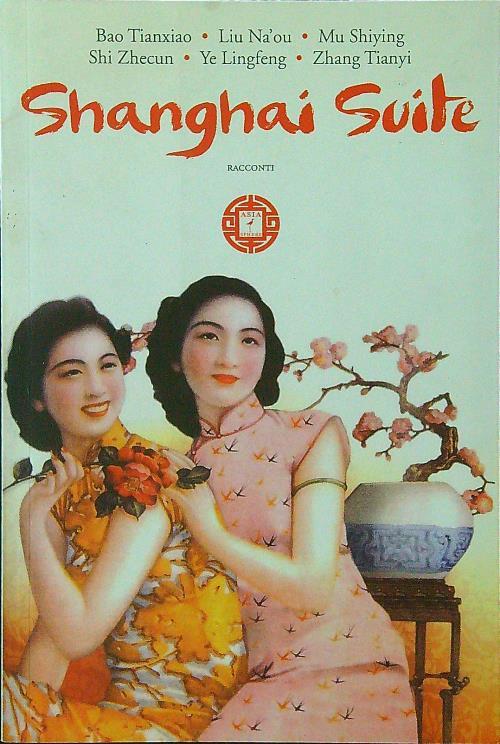 LIBRACCIO VINTAGE