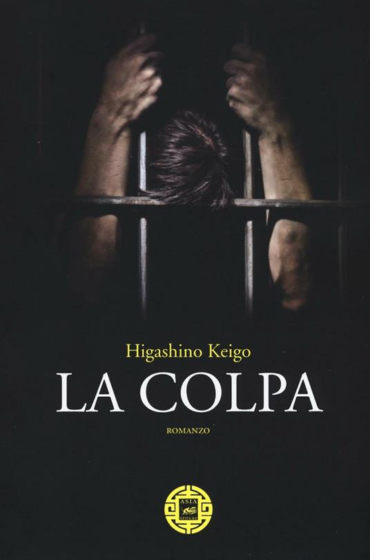 La colpa - Keigo Higashino - copertina