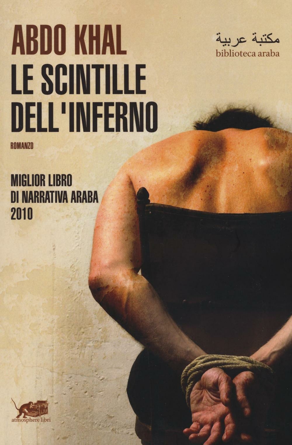 Libreria Libr'aria