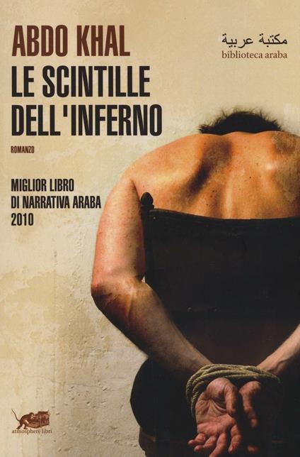 Le scintille dell'inferno - Abdo Khal - copertina