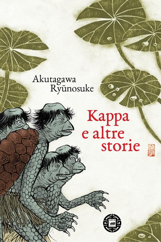Kappa e altre storie - Ryunosuke Akutagawa - copertina