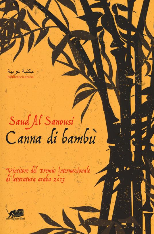 Canna di bambù - Saud Al Sanousi - copertina