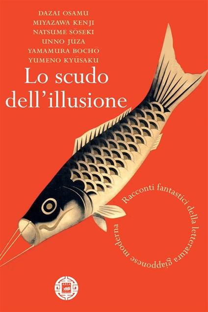 Lo scudo dell'illusione - Massimo Soumaré - ebook