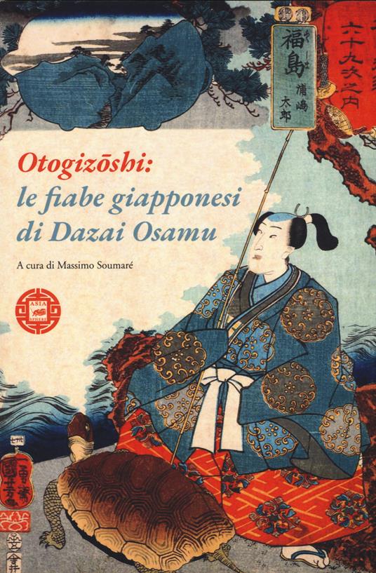 Otogizoshi: le fiabe giapponesi di Dazai Osamu - Osamu Dazai - copertina