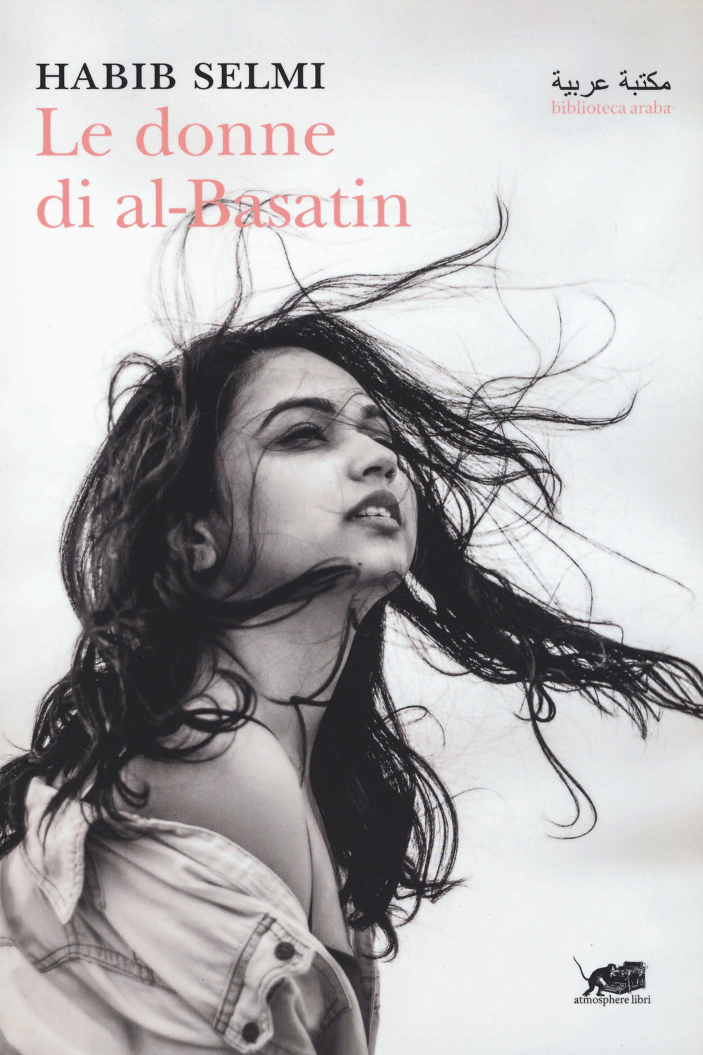 Libreria Libr'aria