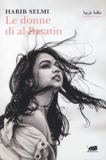 Le donne di al-Basatin - Habib Selmi - copertina