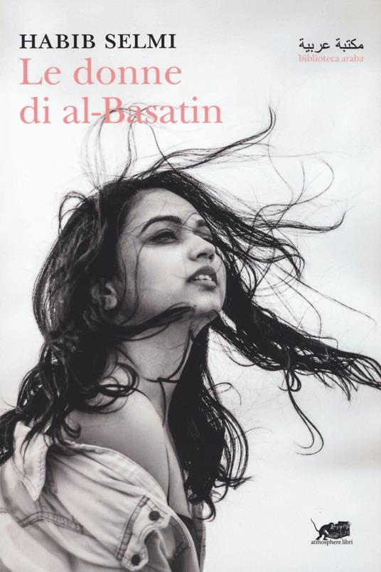 Le donne di al-Basatin - Habib Selmi - copertina