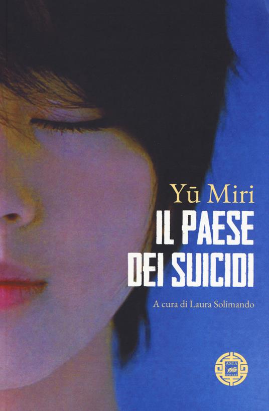 Il Paese dei suicidi - Miri Yu - copertina