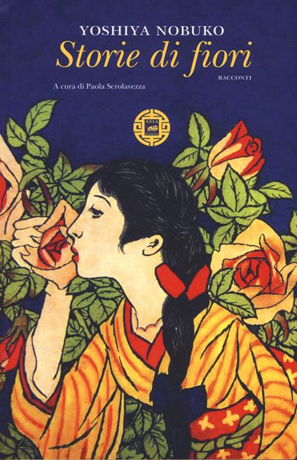 Storie di fiori - Nobuko Yoshiya - copertina