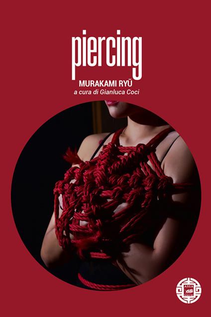 Piercing - Ryü Murakami - copertina