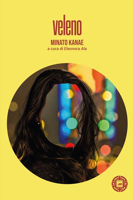 Veleno - Kanae Minato - copertina