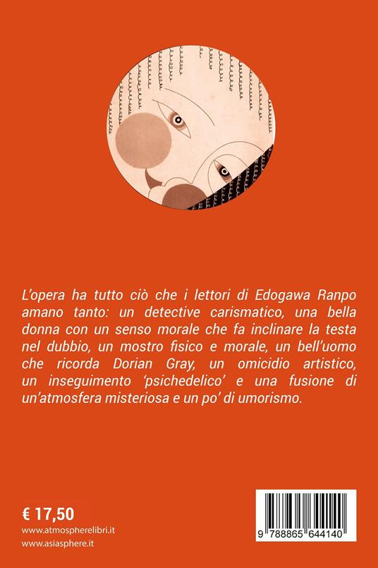 Il vampiro - Edogawa Ranpo - 3