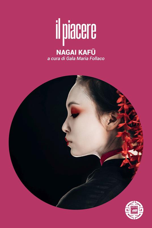 Il piacere - Kafu Nagai - copertina