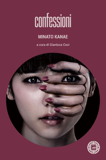 Confessioni - Kanae Minato - copertina