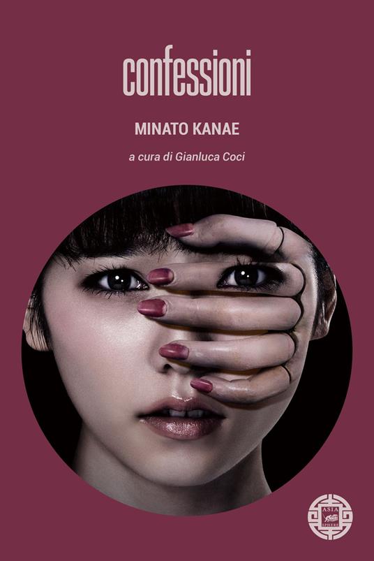 Confessioni - Kanae Minato - copertina