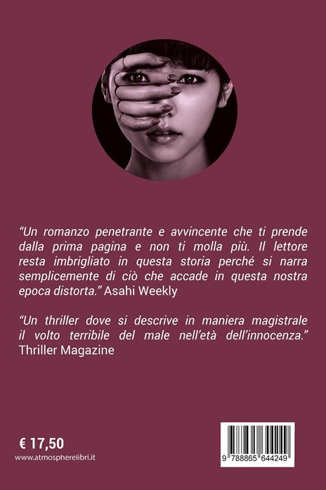 Confessioni - Kanae Minato - 3