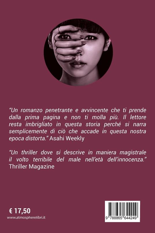 Confessioni - Kanae Minato - 3