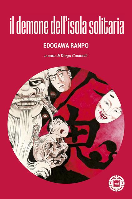 Il demone dell'isola solitaria - Edogawa Ranpo - copertina