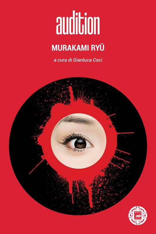 Audition - Ryü Murakami - copertina
