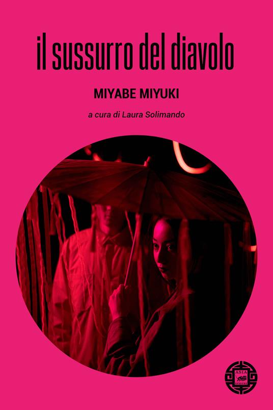 Il sussurro del diavolo - Miyuki Miyabe - copertina