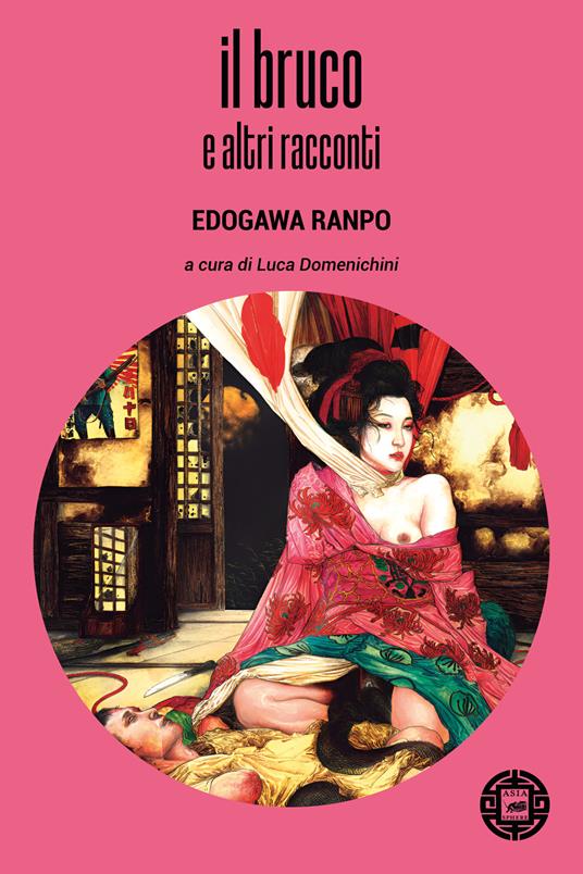 Il bruco e altri racconti - Edogawa Ranpo - copertina