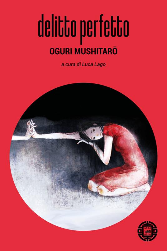 Delitto perfetto - Mushitaro Oguri - copertina