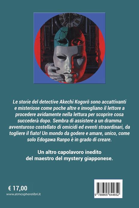 L'uomo ragno - Edogawa Ranpo - 3