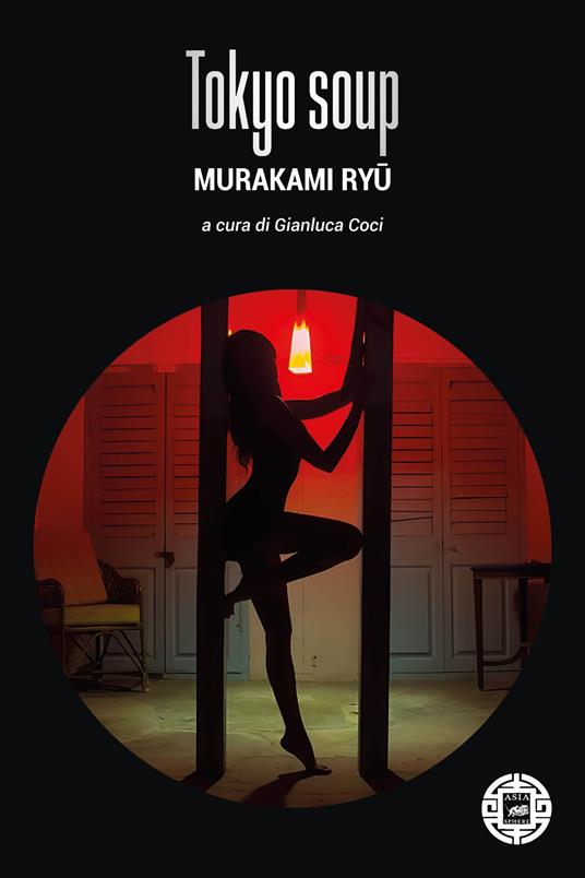 Tokyo soup - Ryü Murakami - copertina
