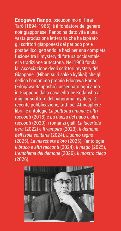 Il crocevia - Edogawa Ranpo - 2